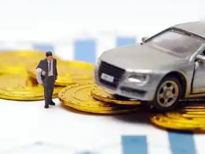 柳州车辆抵押贷款的三种常见贷款方式，你了解多少？