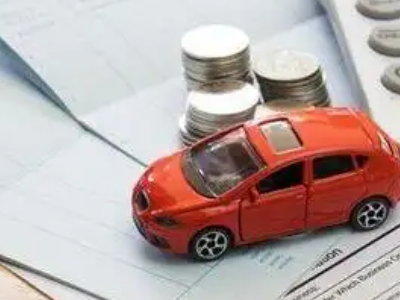 柳州个人车辆抵押消费贷款肯定要知道的6个要点